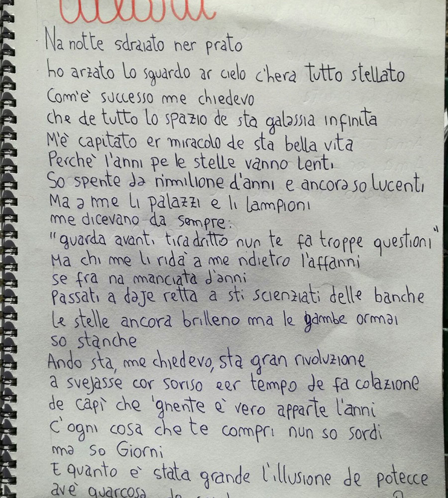 guestbook_04